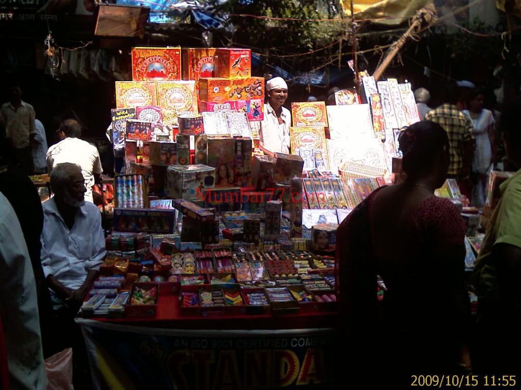 Diwali Crakers Shop