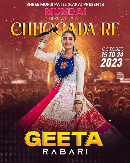 Geeta Rabari Chhogada Re Andheri
