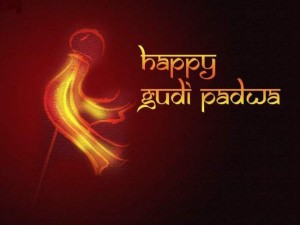 Gudi Padwa Wishes