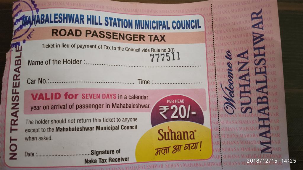 Mahabaleshwar Road Tax Receipt