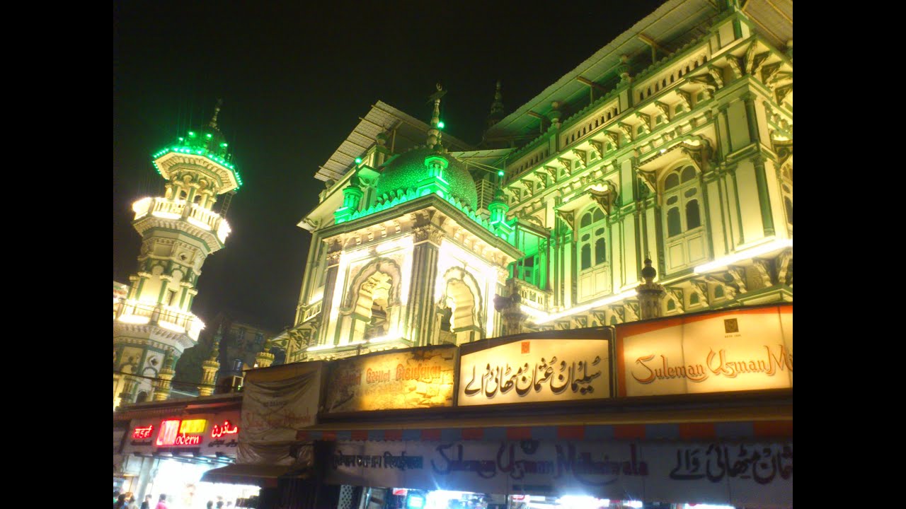 Minara Masjid Mohammed Ali Road