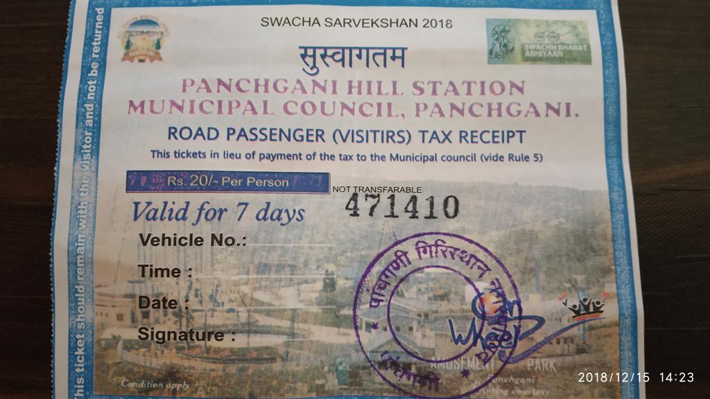 Panchgani Road Tax Receipt