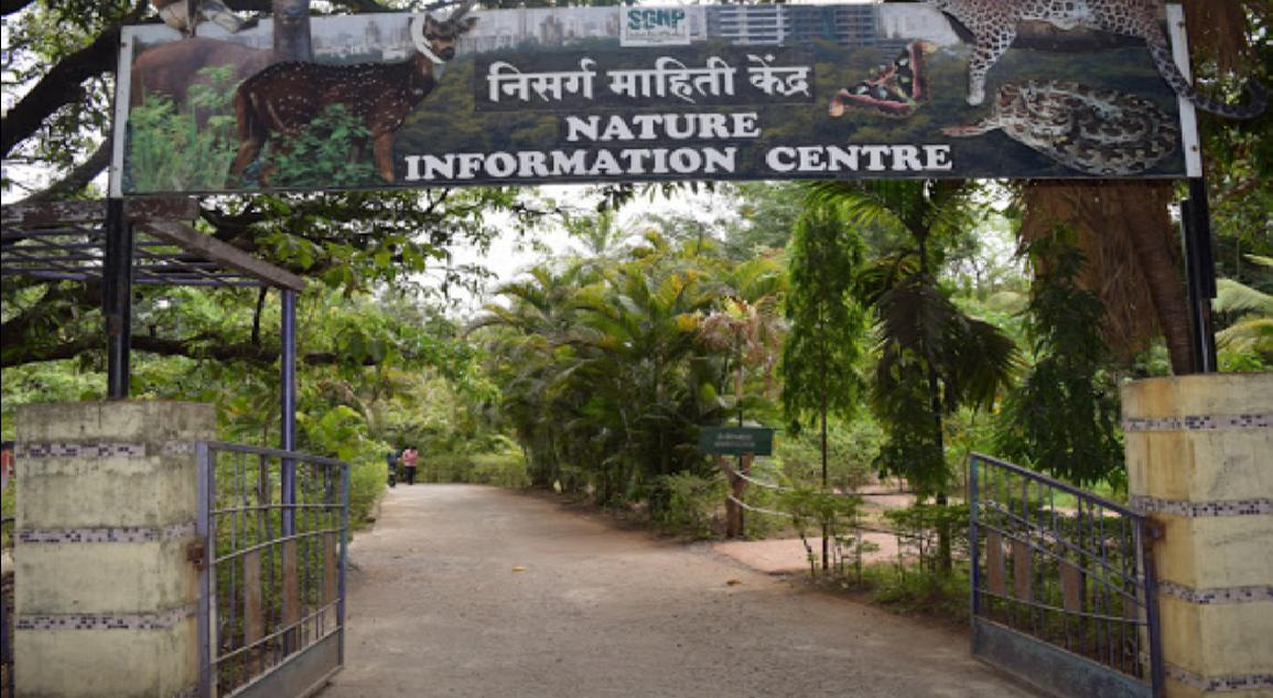 Park Nature Information Centre