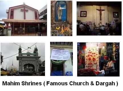 Another Pictures of Multiple Shrines at Mahim