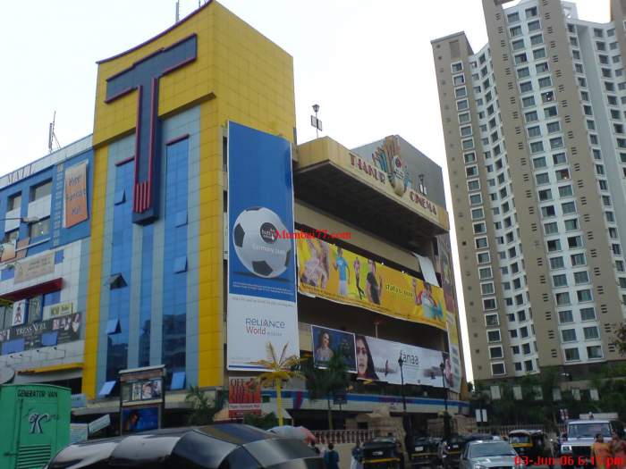 Thakur Mall Shopping Centre