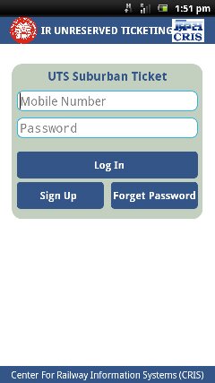 UTS Mobile Signup Screen