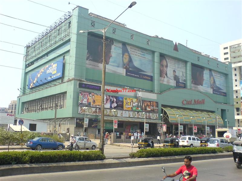 Old View Of Citi Mall