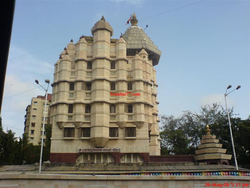 Old Photo Of Shree Siddhivinayak Temple