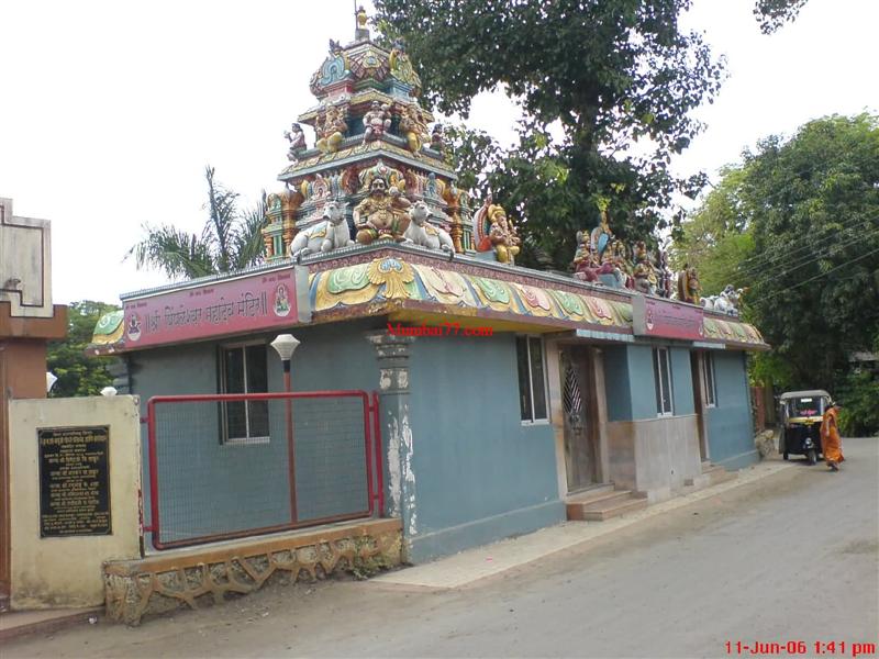 An Old Temple at Dongarpada