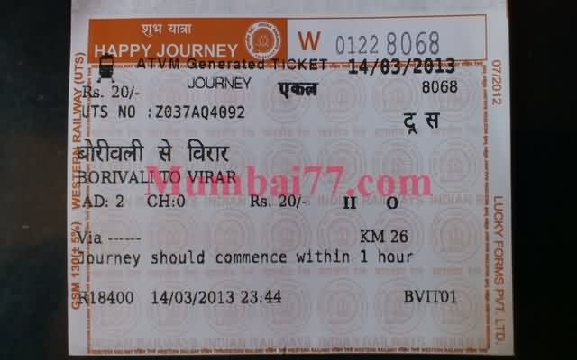 ATVM Train Ticket With Fare