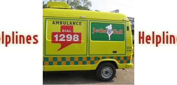Ambulance Helplines Mumbai