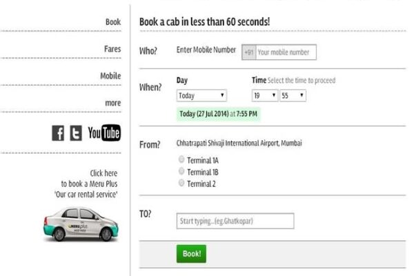 Sample Form For Airport Car Booking