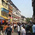 Dadar Market