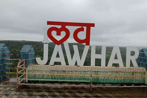 Love Jawhar