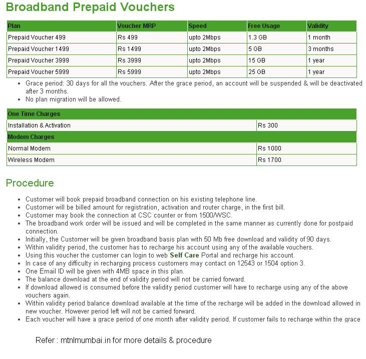MTNL Broadband Prepaid Plans
