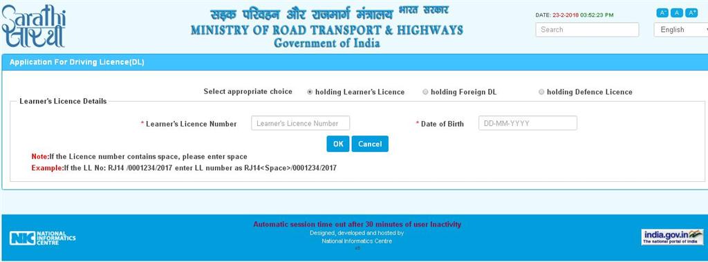maharashtra-driving-licence