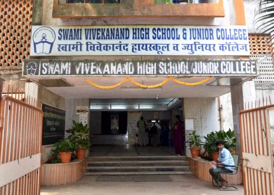 Swami Vivekanand School Chembur