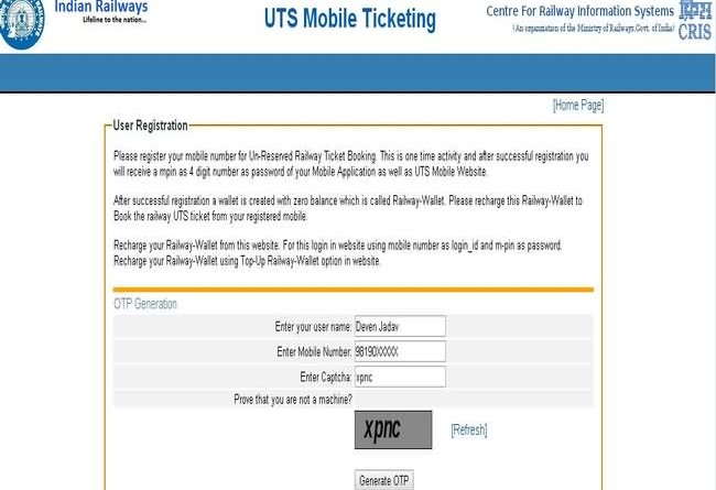 UTS Registration Online Screen