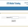 UTS Online Registration OTP Screen