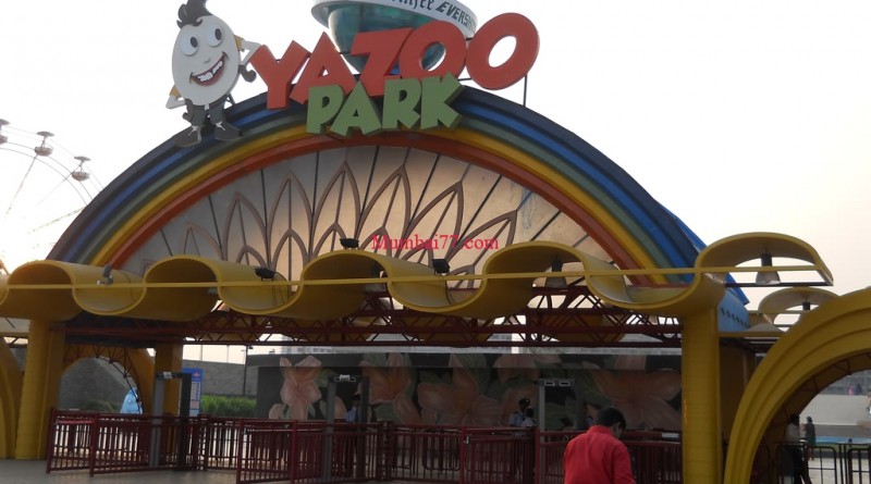Yazoo Park Entrance