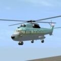 Rental Helicopter Service - Mumbai